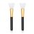 WLLHYF 2 PCS Silicone Face Mask Brushes, Facial Mud Mask Beauty Tool Applicator Brush Soft Hairless Body Lotion Moisturizers Applicator Sector Brush Makeup Tools For Women Girls (Black)