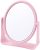 EQUALIZE Cosmetic Mirror Round Double-Sided Rotatable Makeup Mirror Simple Folding Makeup Portable Mirror Desktop High-Definition Makeup Mirror Personal Beauty Mirror (Color : B, Size : Small)