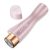 Facial Hair Remover ZACCER Painless Hair Removal for Women Waterproof Shaver Razor with LED Light (Rose)