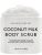 Brooklyn Botany Dead Sea Salt and Coconut Milk Body Scrub – Moisturizing and Exfoliating Body, Face, Hand, Foot Scrub – Fights Stretch Marks, Fine Lines, Wrinkles – Great Gifts for Women & Men – 10 oz