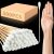 Zhehao 300 Pcs 8 Inch Cotton Swabs Large Cotton Swabs with Bamboo Handle Oversized Extra Long Cotton Tipped Applicators with Large 1/2″ Diameter Swab Cotton Ear Swabs for Wound Cleaning, Makeup