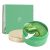 BREYLEE Aloe Vera Eye Masks – 60 Pcs – Reduce Puffy Eyes & Dark Circles, Firm & Improve Under Eye Skin, Pure Natural Extracts for Youthful Appearance & Reduction of Fine Lines and Wrinkles.
