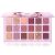 Professional 18 Colors Aromas Nude Eyeshadow Palette Long Lasting Multi Reflective Shimmer Matte Glitter Pressed Pearls Eye Shadow Makeup Pallet Kit