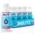 BIOLYTE Electrolyte Drink – IV in a Bottle Electrolyte Drink for Rapid Hydration – Berry, 12-Pack