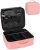 MONSTINA Makeup Train Cases Professional Travel Makeup Bag Cosmetic Cases Organizer Portable Storage Bag for Cosmetics Makeup Brushes Toiletry Travel Accessories (PU-Leather Pink)