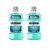 Listerine Ultraclean Oral Care Antiseptic Mouthwash to Help Fight Bad Breath Germs Gingivitis Plaque and Tartar Oral Rinse for Healthy Gums Fresh Flavor 500 ml,Blue,Cool Mint,33.814 Fl Oz,Pack of 2