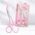 Eyebrow Scissors with Comb – Precision Brow Trimmer Kit with Detachable Eyebrow Comb, Professional Hair Removal Beauty Accessory Set for Women and Men (Pink)