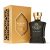 H HABIBI Desert Oud Arabian Fragrance for Men – Floral, Woody, Patchouli Cologne for Men – Warm, Sweet & Spicy Niche Eau de Parfum Men – Blended with Rare Exotic Notes