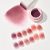 GAOY Sponging Gel Nail Polish Set with 6pcs Sponges for Ombre Nails, Blush Nails, Blend Colors, or Create Nail Gradients at Home DIY-Tipsy