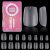 420 PCS Extra Short Coffin Nail Tips EBANKU Upgraded Double-sided Matte Soft Gel Nail Tip, Full Cover Acrylic False Gelly Nail Tips for Nail Extensions Home DIY Nail Salon 15 Sizes with Box