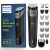 NEW Philips Norelco Multigroom Series 5000 18 Piece, Beard Face, Hair, Body and Intimate Hair Trimmer for Men – NO BLADE OIL MG5910/49