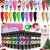 Saviland 4-in-1 Gel Paint Nail Kit – Christmas 12 Colors Gel Nail Polish with 15pcs Nail Art Brushes, Unique Styles Nail Drawing Gel for Micro-Sculpture, Nail Art Decoration, Nail Design