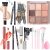 YBUETE All in One Makeup Set Kit for Women Girls Teens, Makeup Gift Set, Includes 9 Color Eyeshadow, Counter Stick, Foundation, Eyebrow Pencil, Eyeliner, Mascara, Lip Gloss, 5Pcs Brushes, Sponge