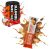 MTN OPS Ignite Supercharged Energy Drink Mix & Performance Protein Bars 10 Pack Bundle, Tiger’s Blood & Peanut Butter Bliss