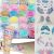 24 Color Body Glitter Gel Temporary Tattoos, Chunky Sequin Glitter with 32 Fashionable Temporary Tattoos 4 Brushes for Festival Birthday Makeup Party