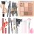 YBUETE All in One Makeup Set Kit for Women Girls Teens, Makeup Gift Set, Includes 9 Color Eyeshadow, Counter Stick, Foundation, Eyebrow Pencil, Eyeliner, Mascara, Lip Gloss, 5Pcs Brushes, Sponge