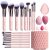 BS-MALL Makeup Brushes Premium Synthetic Foundation Powder Concealers Eye Shadows 18 Pcs Brush Set with 5 sponge & Holder Sponge Case (A-Pink)