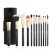 Z’OREYA Premium Travel makeup brush set 12 pieces essential Cosmetic tools Synthetic Hair Foundation Powder Eye Cosmetic brushes With Black Holder