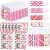 Heigble 48 Pcs Lip Balm Gifts Bulk Thank You Gifts Valentine’s Day Lip Balm Bulk You’re the Balm Lipstick Favor Natural Moisturizing Lip Care Product for Valentine Women Wedding Bridal Party Supplies