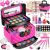 Hollyhi 41 Pcs Kids Makeup Kit for Girl, Washable Makeup Set Toy with Real Cosmetic Case for Little Girls, Pretend Play Makeup Beauty Set Birthday Toys Gift for 3 4 5 6 7 8 9 10 11 12 Years Old Kid