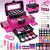 Kids Makeup Kit for Girl – Safe & Non Toxic Washable Makeup for Kids, Real Girls Makeup Kit for Kids Age 4-12, Princess Dress Up Toys for Girls Kids Children, Girls Christmas Birthday Gift Age 4-12